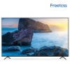 프리토스 UHD 75인치TV FT750SUHD 업소용 대형 티비