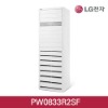 LG전자 휘센 PW0833R2SF 23평형 냉난방기 냉온풍기 기본설치비포함